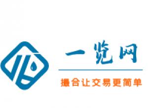 �Ͼ�һ����-��ѧƷƽ̨-��ѧƷ�ɹ��̳�-����ԭ��