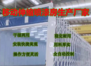 �๦�������ƶ����᷿�۸�һ����