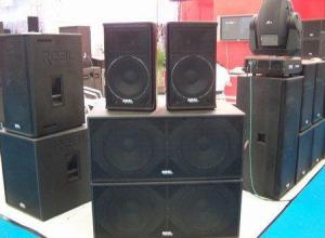 ���վ���������յ�רҵ