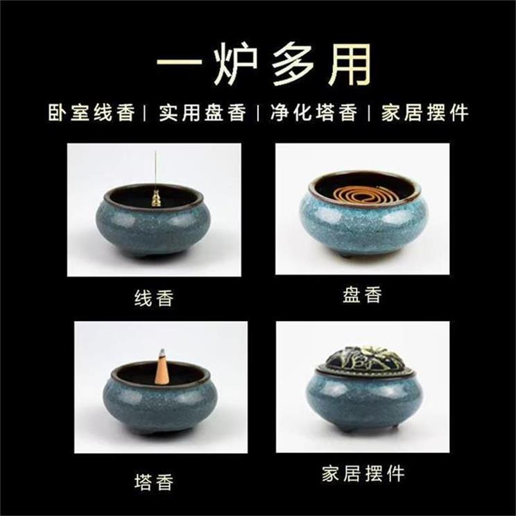 �����¼�����¯�մɿ�������¯����ʽ��¯����������޹