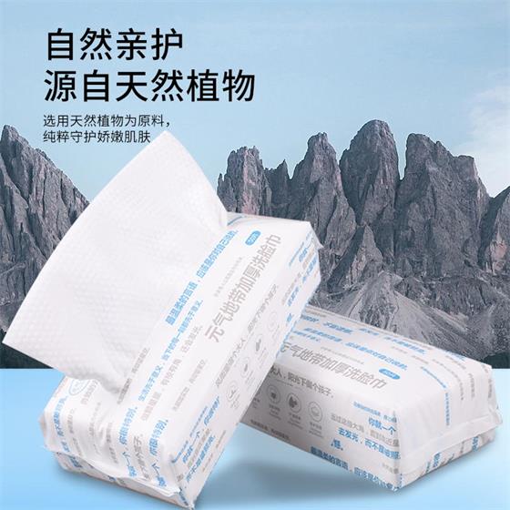 Ԫ���ش��Ӻ�������ϴ������ˮ����ëĸӤ����