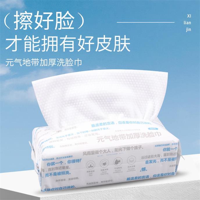 Ԫ���ش��Ӻ�������ϴ������ˮ����ëĸӤ����