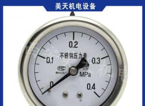 Y-150BF�����ѹ�������� �߾���ˮ����������Ǳ�