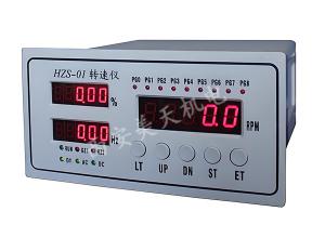 HZS-01ת���� ת���źŲ���װ��