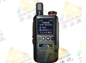 4g�忨�Խ��������ܴ�5000����ͨ��