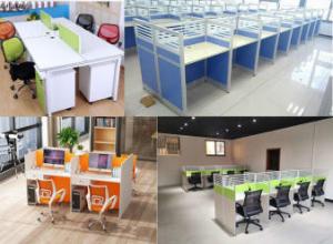 �����������칫�Ҿ�ְԱ��λ�ͷ���λ