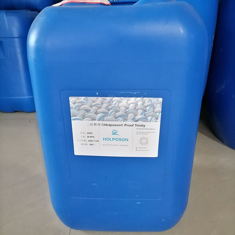 ���������� ��֯Ʒ���Ϸ�ˮ���ͷ�����ϴ��