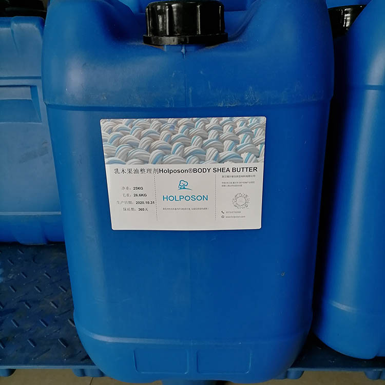 ��ľ���������� Ӧ�������¼ҷ�Χ���������ӵ�������֯Ʒ