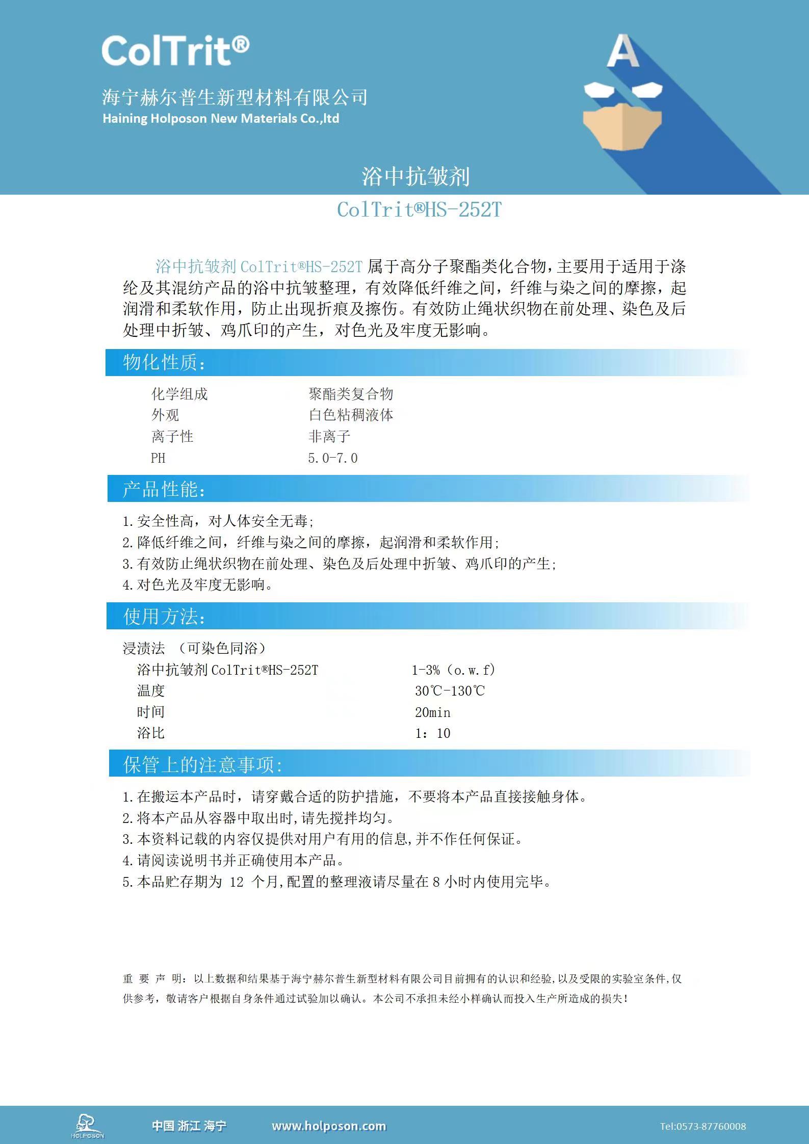 ԡ�п���� �����ڵ��ڼ����Ĳ�Ʒ��ԡ�п�������