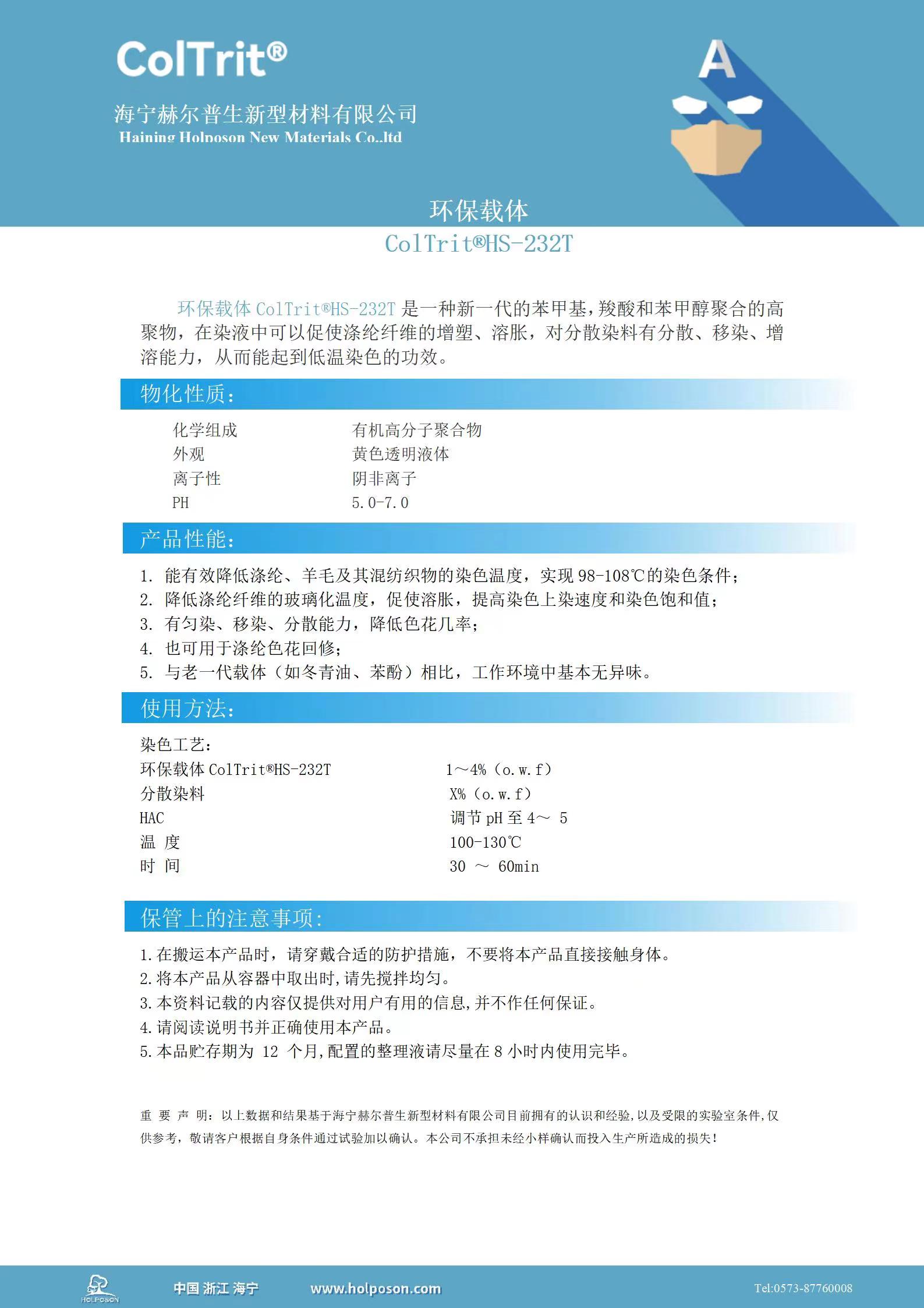 �������� �����ڵ���ɫ������