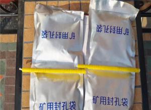 ÷״350g400gҴʽ ִѡ