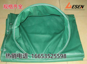 ����Ϳ������ѹ��Ͳ ��ӹ̷����ӿ� 10��һ�ڶ������