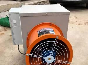 ��ʽ��ů�����ռ��ҵ�ռ� �����խҲ�ܷ����ʵĹ�����Χ