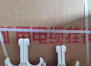 ���õ��¹ҹ�GL-PVC68�ͱ����ҹ��� ��һ���������ι�