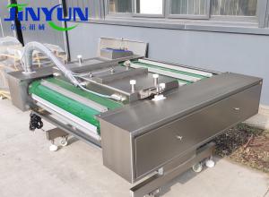 �̵����±���հ�װ�� ��������ʽ��հ�װ�� �������ӷ���豸