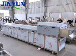 ţ�̰���ɱ���� ���˵���ɱ���豸 �㹽��ɱ����ˮ��