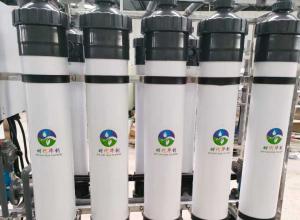 MBRĤ������Ĥ������͸��ˮ�����豸