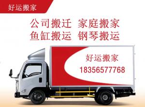 �ߺ�����רҵ��ҹ�˾