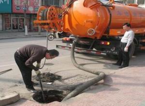 ܵͨˮˮܵͨϴ18013646389