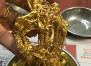 ��������߼ۻ��ջƽ𲬽�����ż���