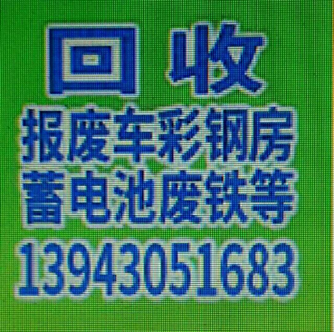 ƿճ豸ճϽճ​‌‌