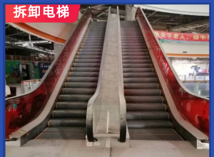 ݷϾɵݲ ɽϾԶݻռ۸