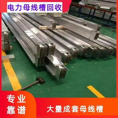 ���ݹ������豸���ո��»������Ͼ�ĸ�߲�רҵ���ղ��