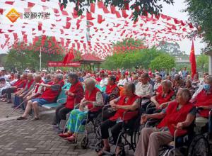 ��������Ժ������������������������������ϻ���֮һ