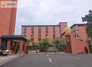 ���������о���Ժ��̽Ѱ���������������Ժ����������������