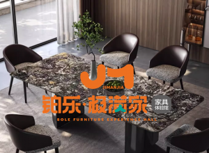 ���ϼҾ߲��ּ����Ҳ�������Լ�����ŵ��ں�