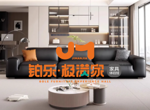 ��ɳ���ּ����ң�������ʽ����Ҿӵ��¸��