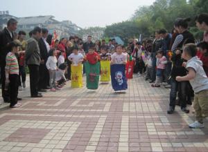 �ϲ����ӻ���ϲ������Ž����ϲ�������չ