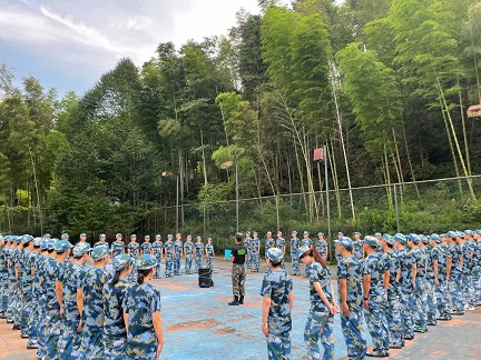 ���ž�ѧ�������ϲ�������չѵ��