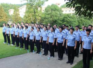 �й���չ�Ž�ʮ��Ʒ�ơ��ϲ�������չ�Ž�