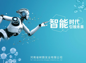 ��ȵ�ŵ�������ץ�������÷�ڣ��ԿƼ��캽�ǻ���������̬