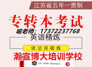 �������������רת��������ݳ���ѧԺ���ԡ����Կ�Ŀȫ�渨����
