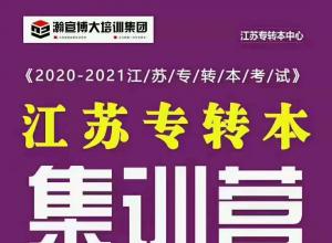 רת������̣���Ϊʲôû�ϰ�������ѱ����������