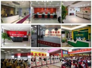 ����������רת�������°������������Ҷ�·���������ϰ�