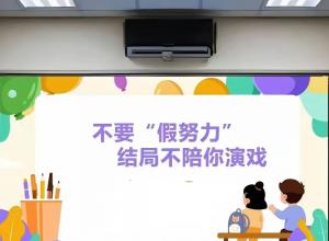 һ��ת����Ϊδ��ְҵ·����һ��̨��