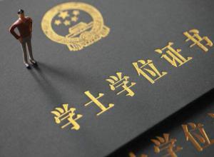 ���ղ�����ѧ����������רת�������ƽ��רת����ר�ӱ���ʵϰ