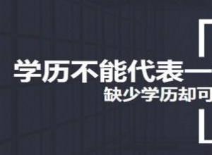 ���ղ�����ѧ����רת��ÿ��ʱ�ε�ѡ�����Ҫ