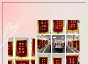 �������õ�ͬѧͨ��Ŭ��Ҳ�ܳɹ��ϰ�ȫ���Ʊ���