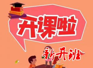 ���ղ�����ѧ����������רת����ǰ�����Ĳ��Ǵ�����