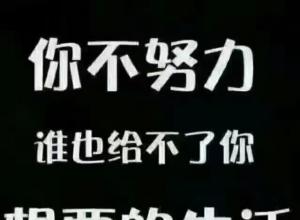 ���ղ�����ѧ����������רת����ѵ����ʵ�Ļ����������Ĺؼ�