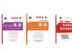 һרתΪʲôְ꼶Ҫʼˣк壿