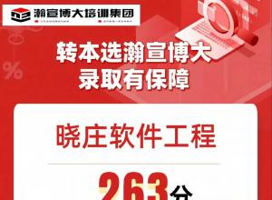 ����������רת�������������ô�������Ų��ܰѷ�������������