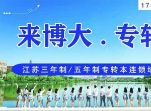 ���Ŭ����߷���ʵ�ʺ����滮�����������Ӹ����ϰ��Ŀ���