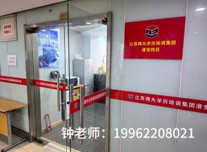 �������������רת����ĩ��һվʽ��������������·