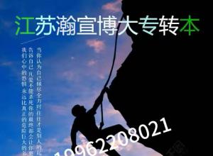 ������רת������ǰ�У�����ÿһ�������������Լ���δ��֮·��