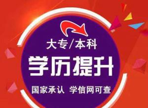 ����רת���ȳ���,ΪʲôԽ��Խ����ѡ���������***